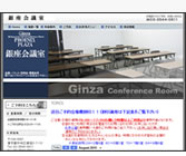 �C�x���g�X�^�W�I��� �S����