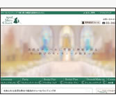 �C�x���g�X�^�W�I��� �S����