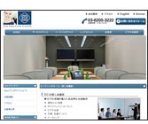 �C�x���g�X�^�W�I��� �S����