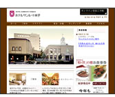 �����^���C�x���g�X�^�W�I